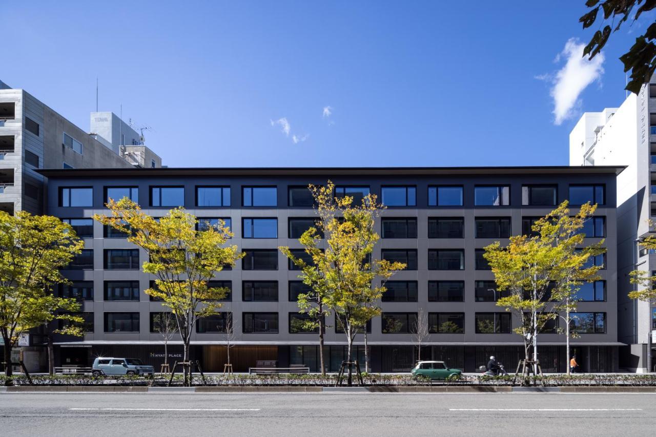 Hotel Hyatt Place Kyōto