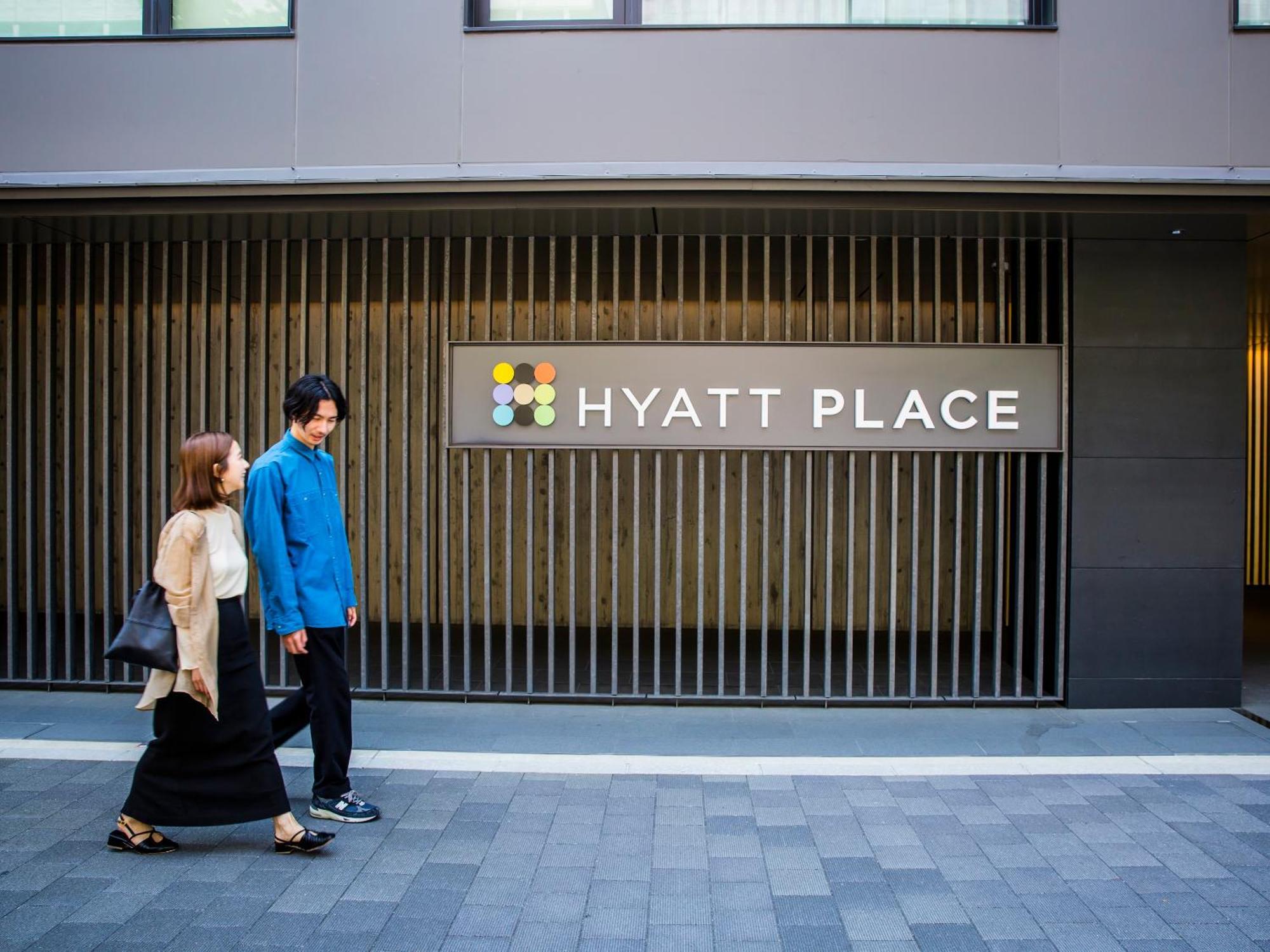 HOTEL HYATT PLACE KYOTO, KYOTO